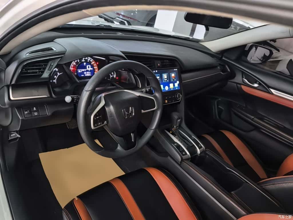 Honda Civic, 2017 10