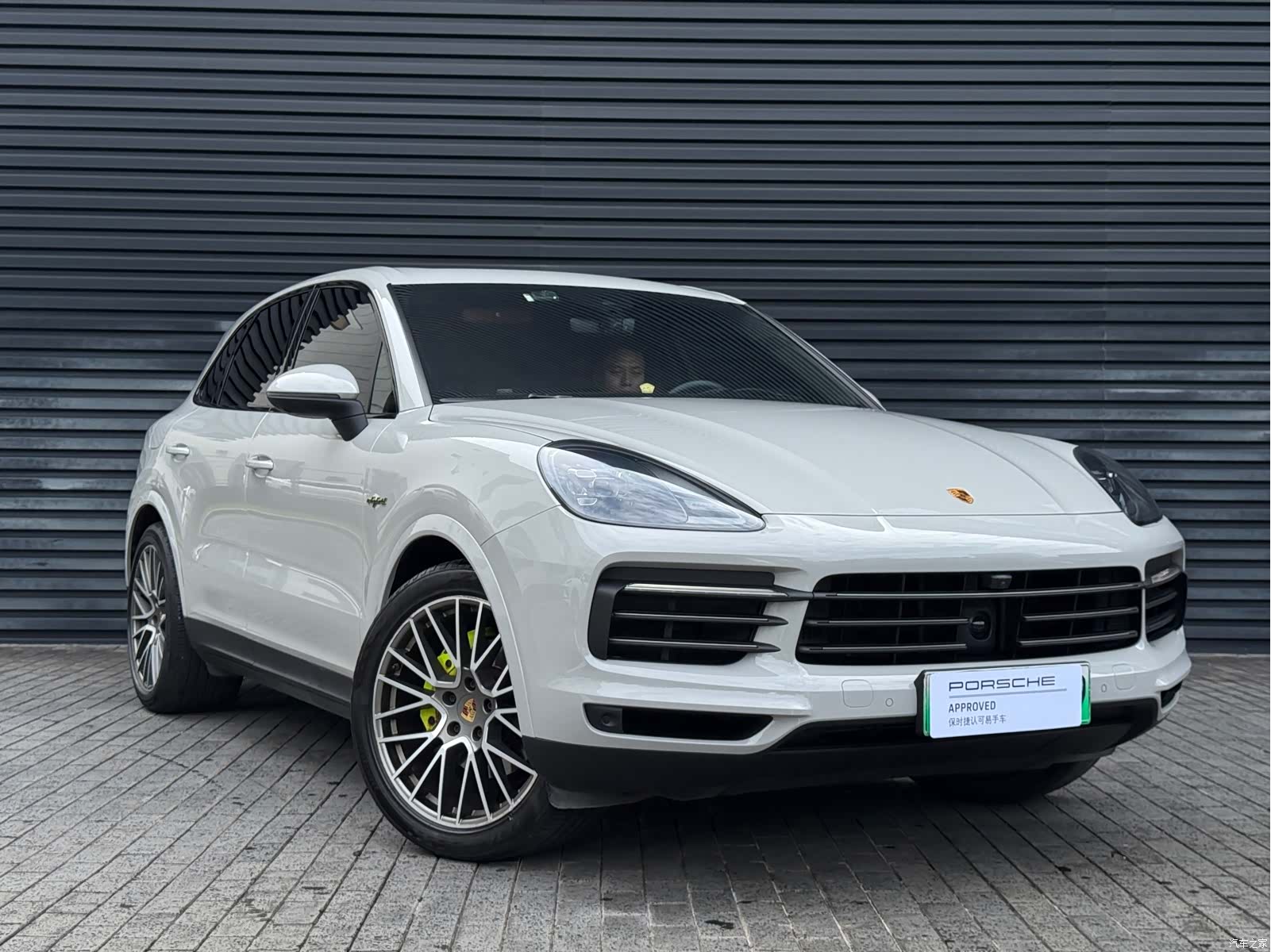 Porsche Cayenne, 2023 3