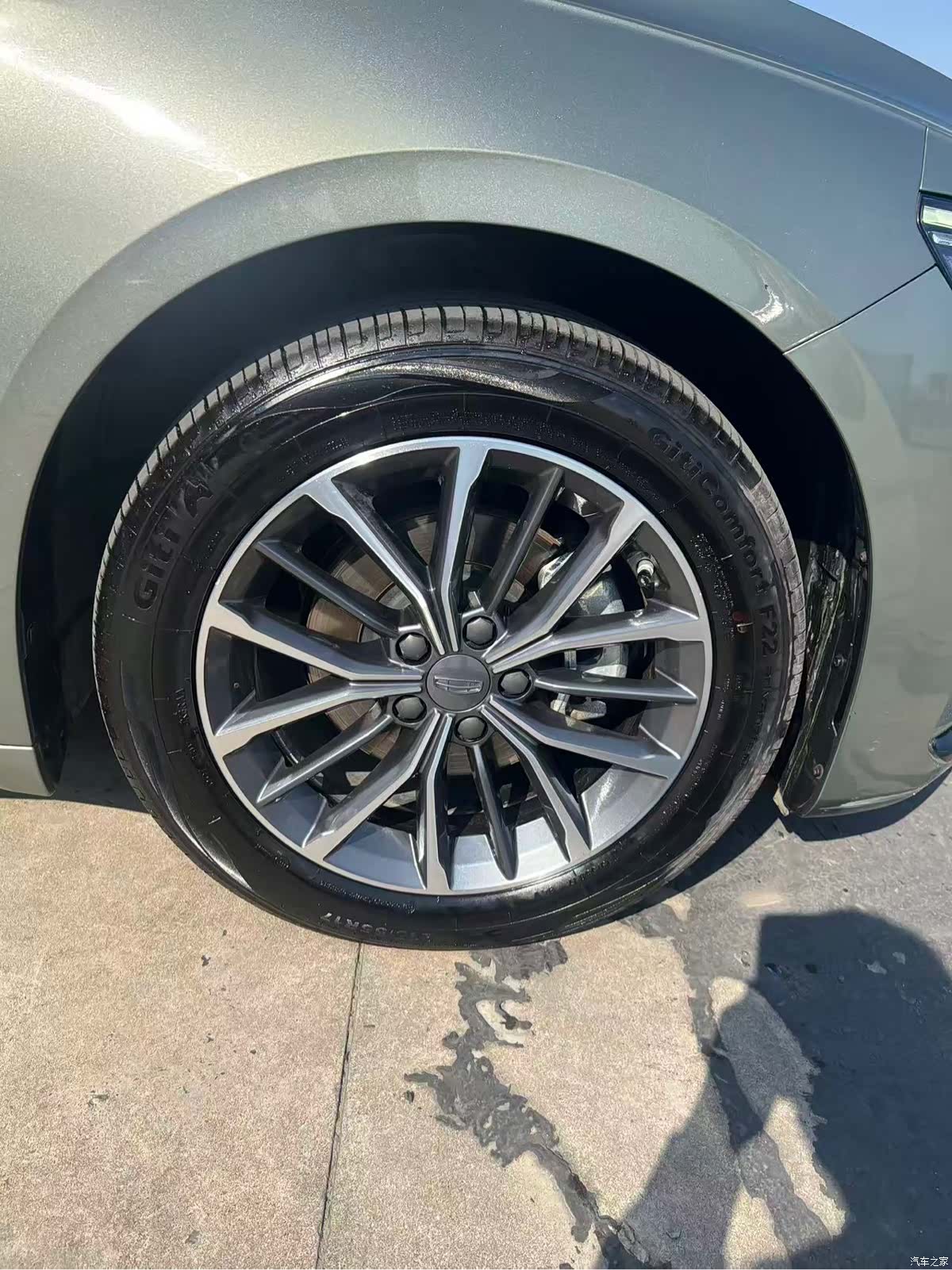 Geely Preface, 2023 20