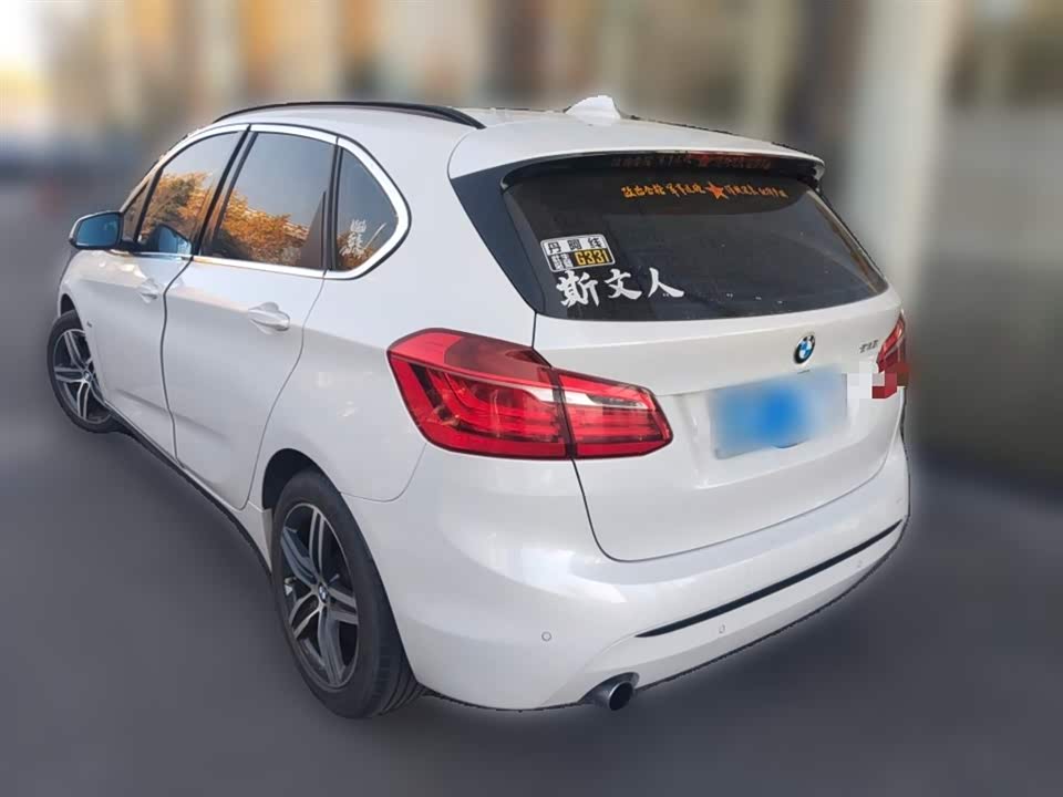 BMW 2 series station wagon