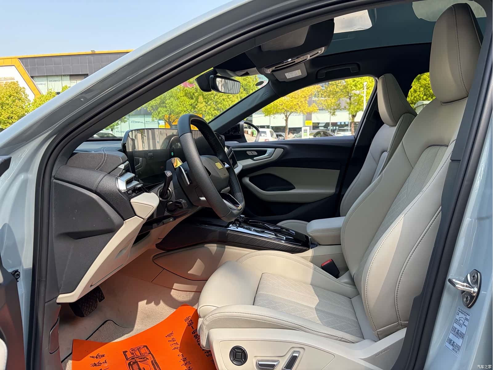 Audi A5, 2025 4
