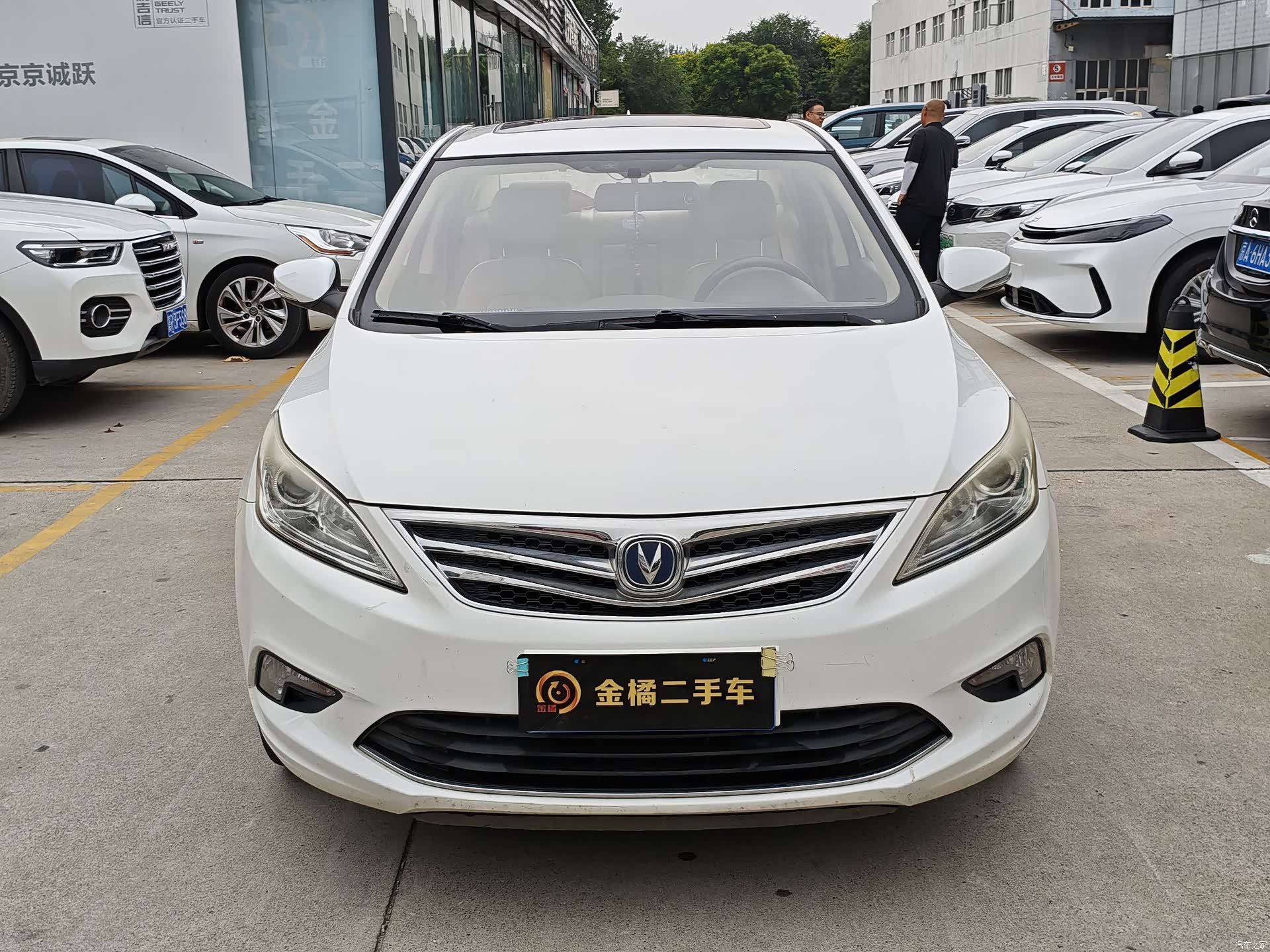 Changan Eado, 2015 6