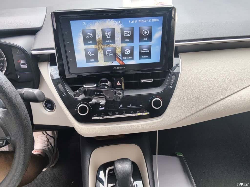 Toyota Corolla, 2019 6