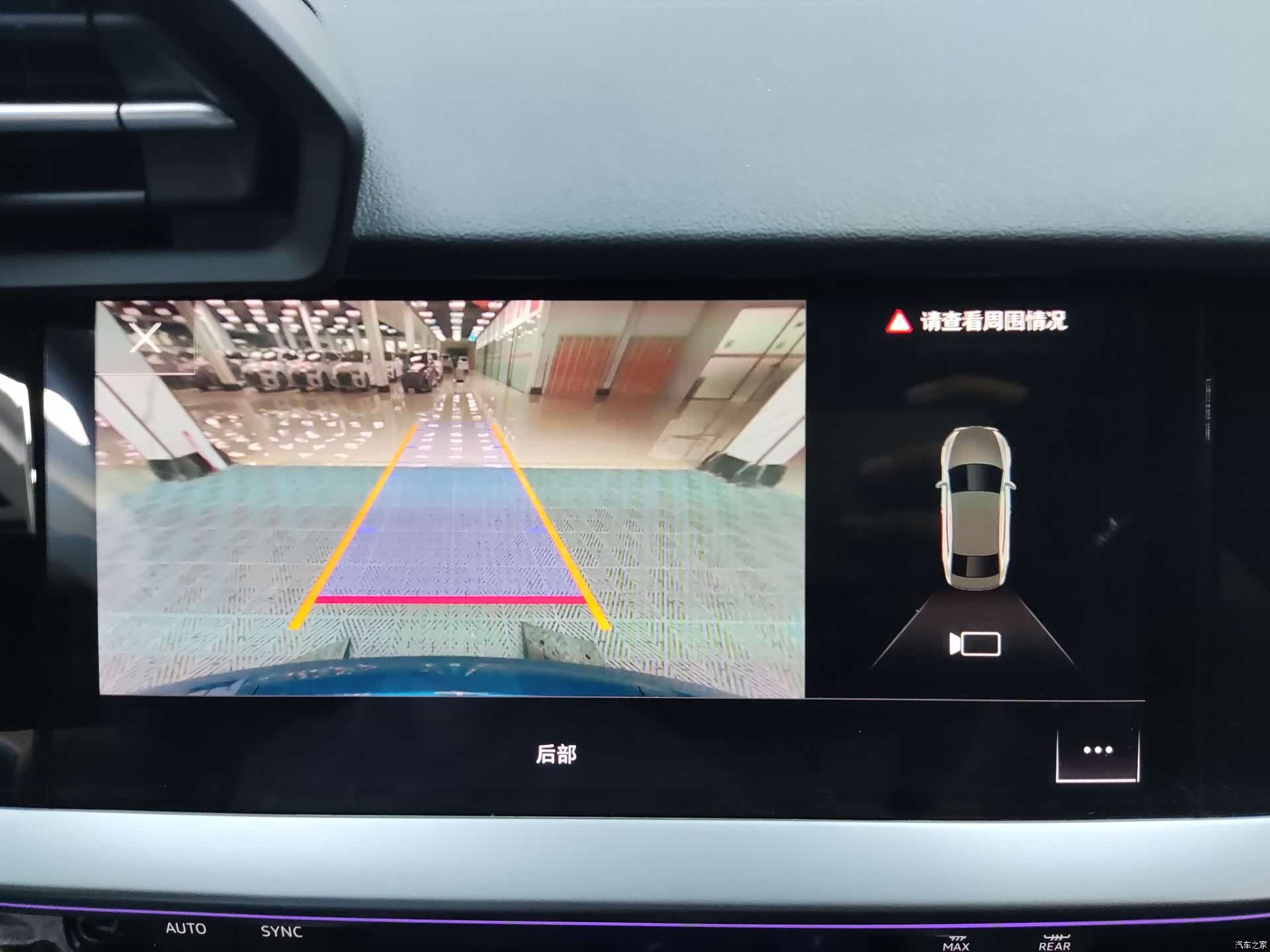 Audi A3, 2022 16