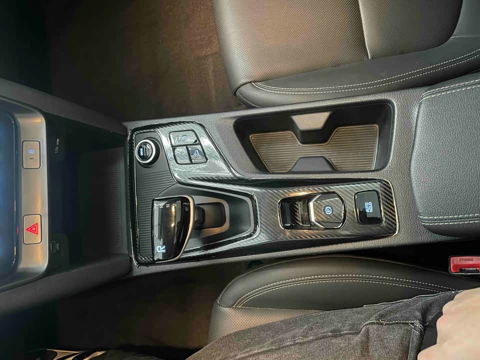 Hyundai Beijing ix35