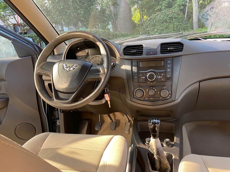 Wuling Wuling Hongguang