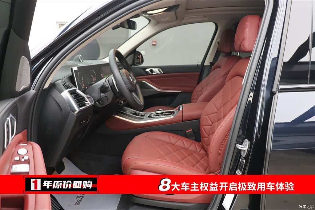 BMW X5, 2026 все фото
