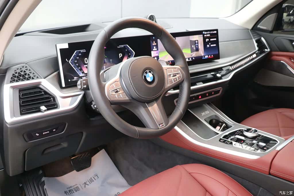 BMW X5, 2026 13