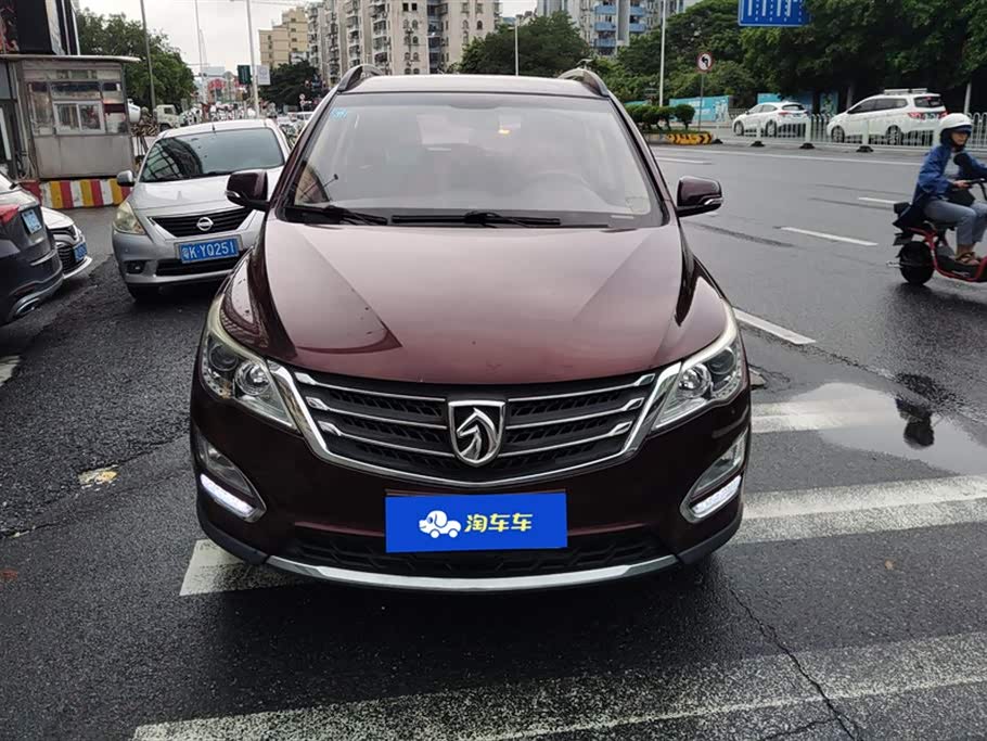 Baoding 560
