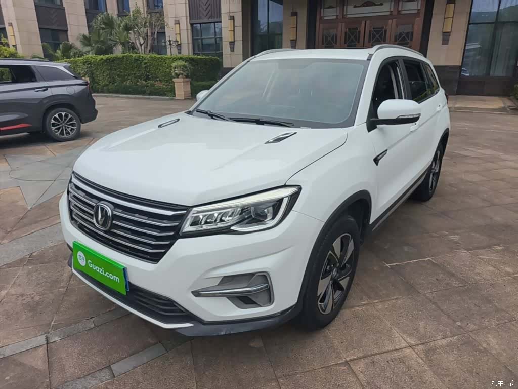 Changan CS75, 2020 1