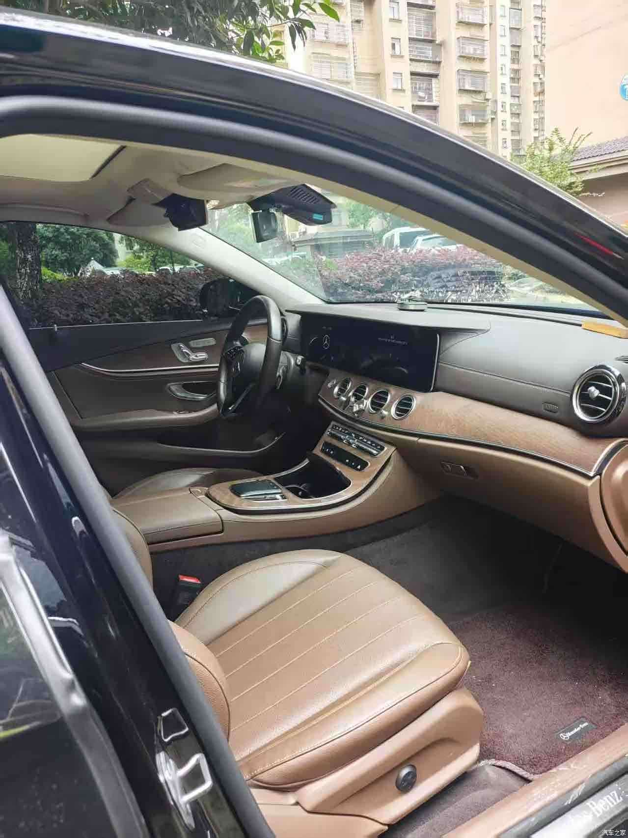 Mercedes-Benz E-Class, 2023 12