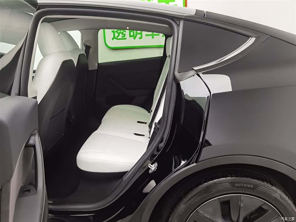 Tesla Model Y, 2024 15
