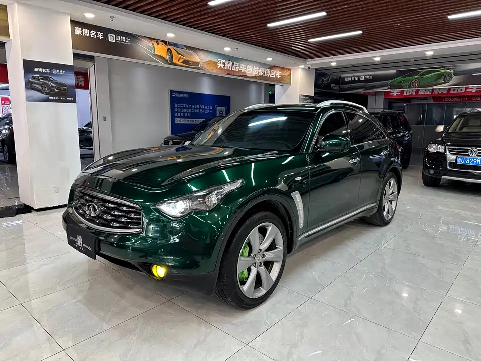 Infiniti FX