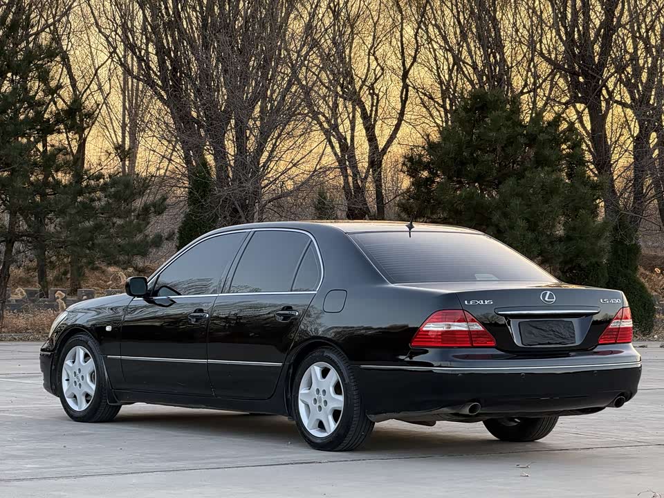 Lexus LS