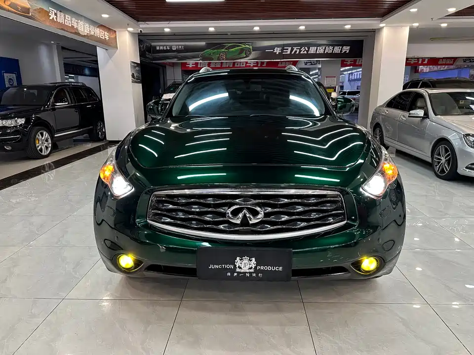 Infiniti FX