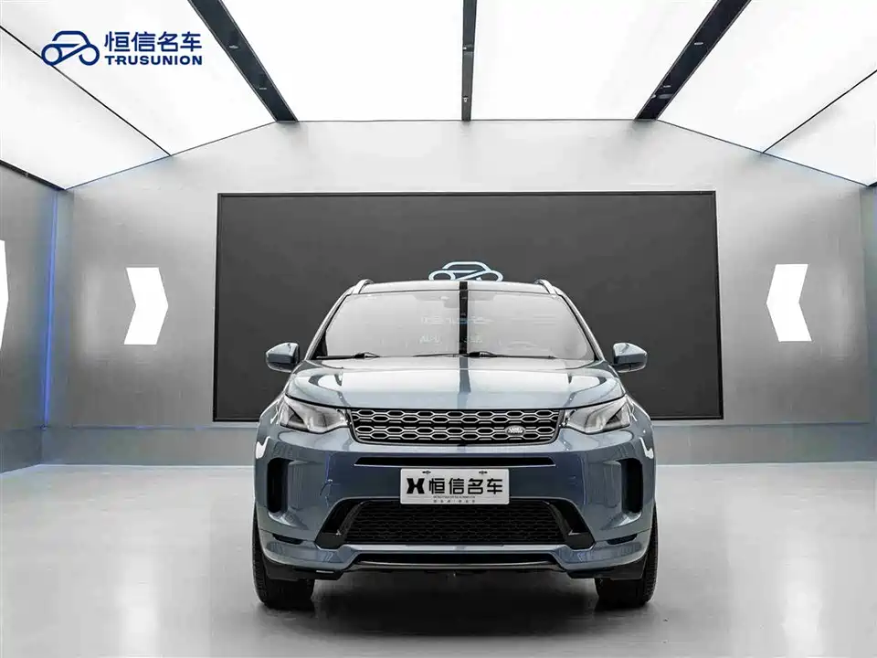 Land Rover Discover sports