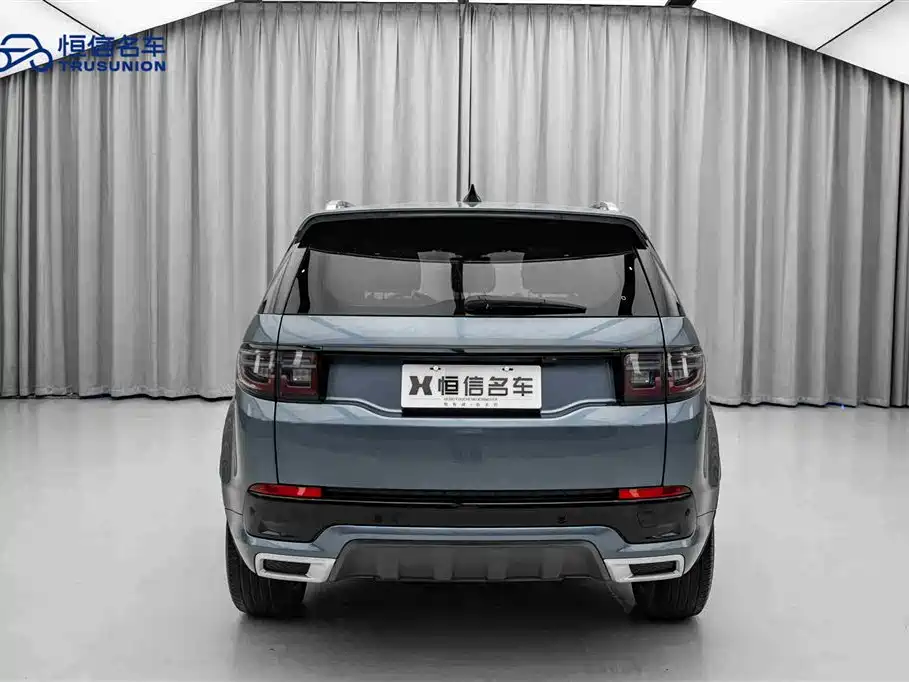 Land Rover Discover sports