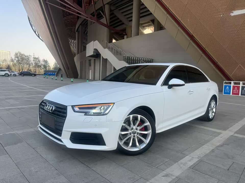 Audi A4L