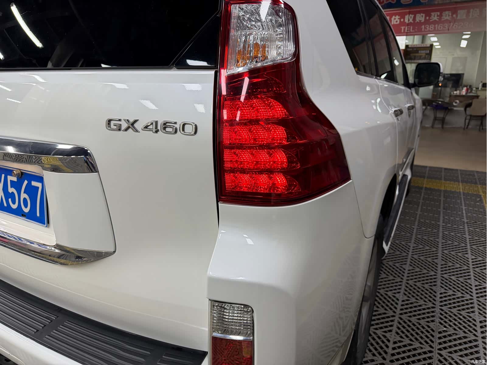 Lexus GX, 2012 52