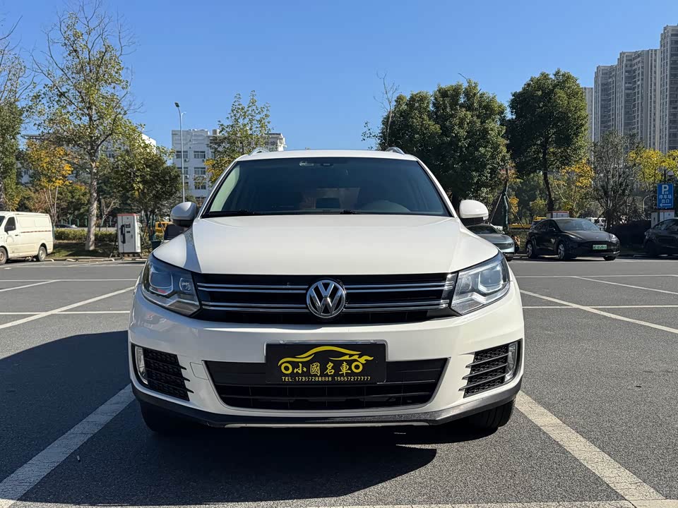 Volkswagen Tiguan