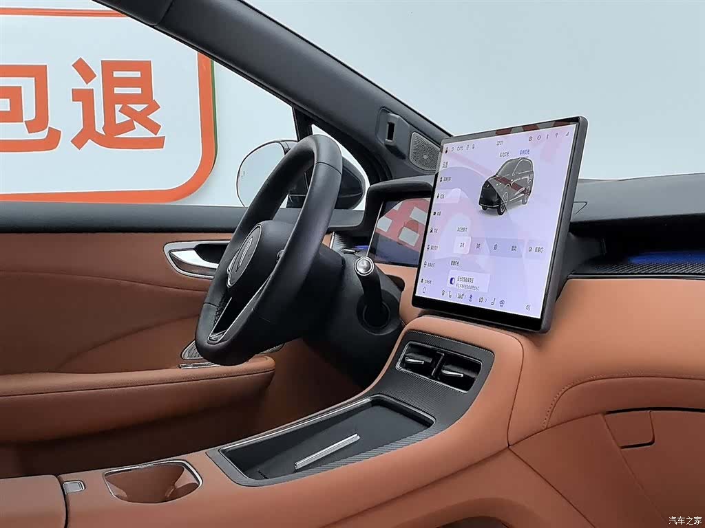 SAIC ShangJie H5, 2025 22