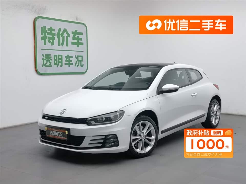 Volkswagen Scirocco