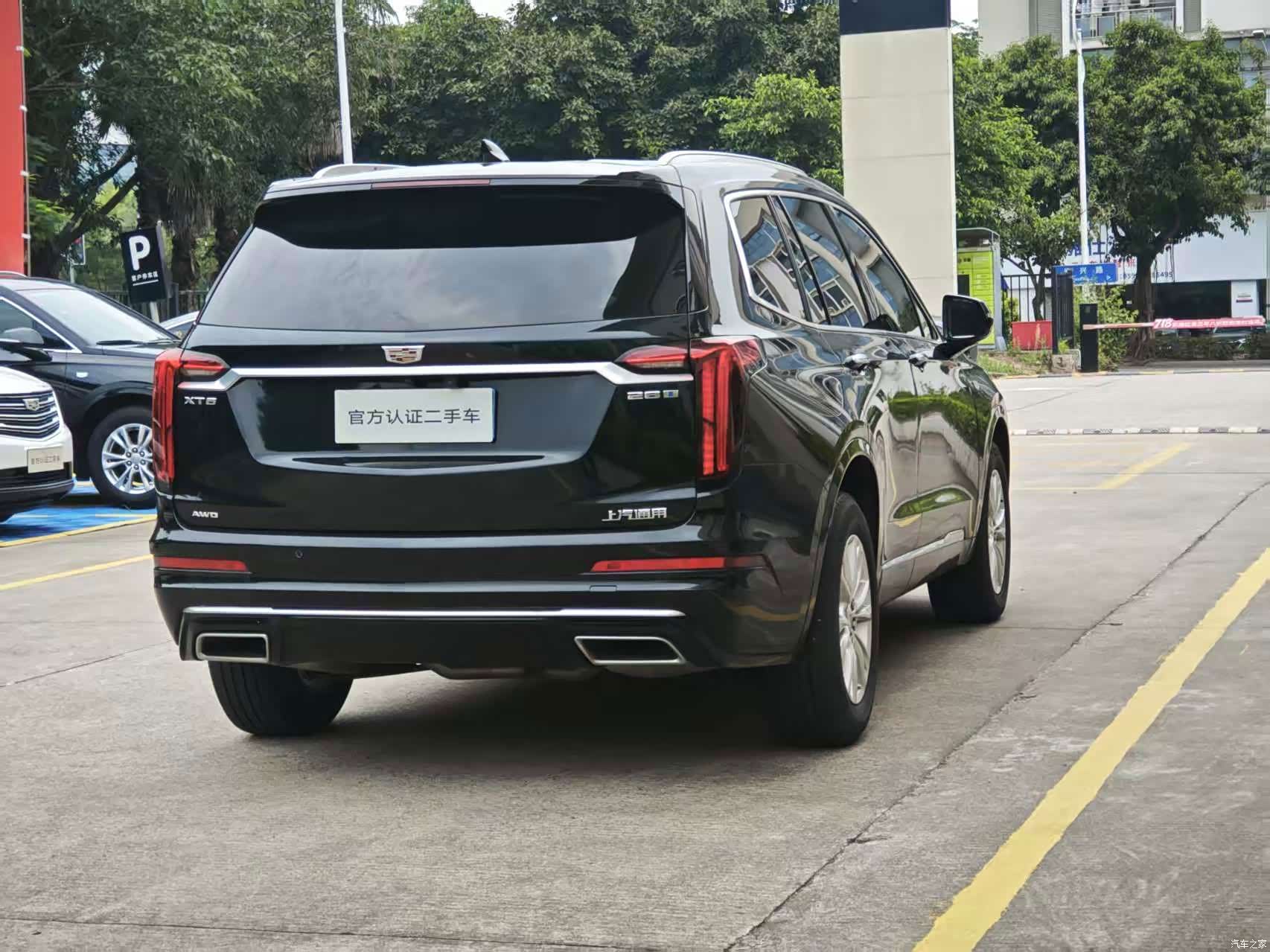 Cadillac XT6, 2023 9