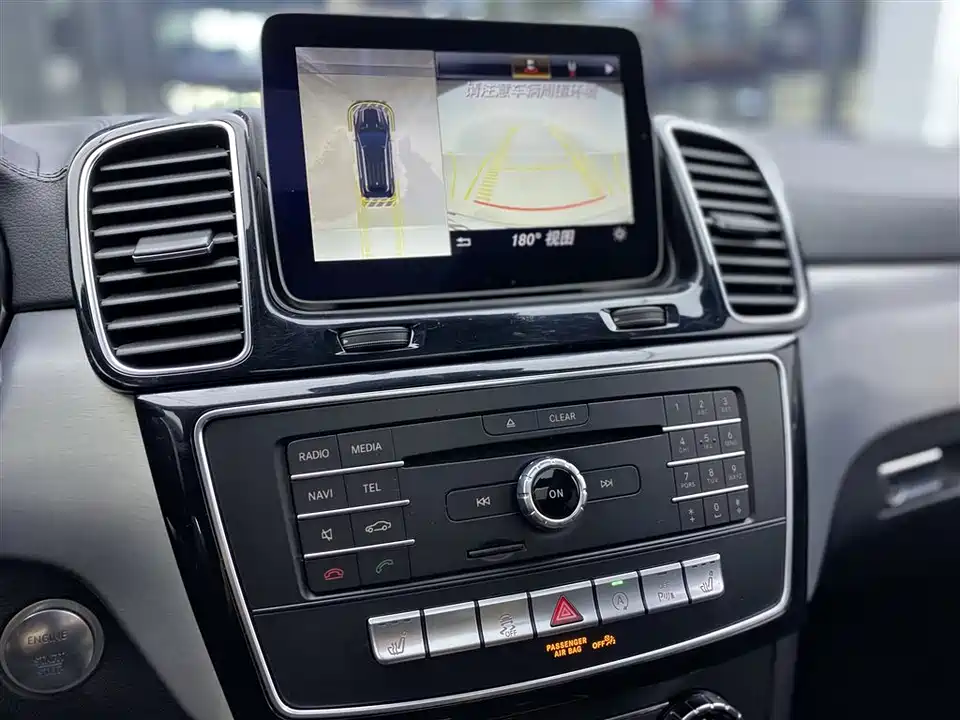 Mercedes-Benz GLE AMG