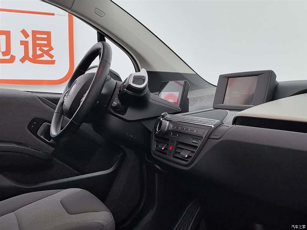 BMW i3, 2017 22