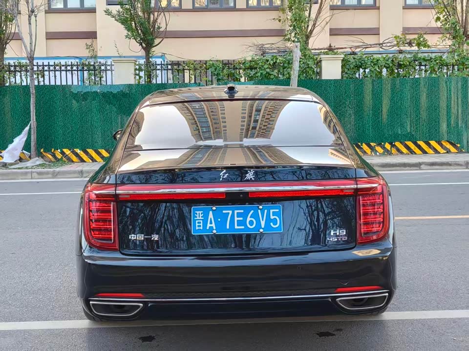 Hongqi H9