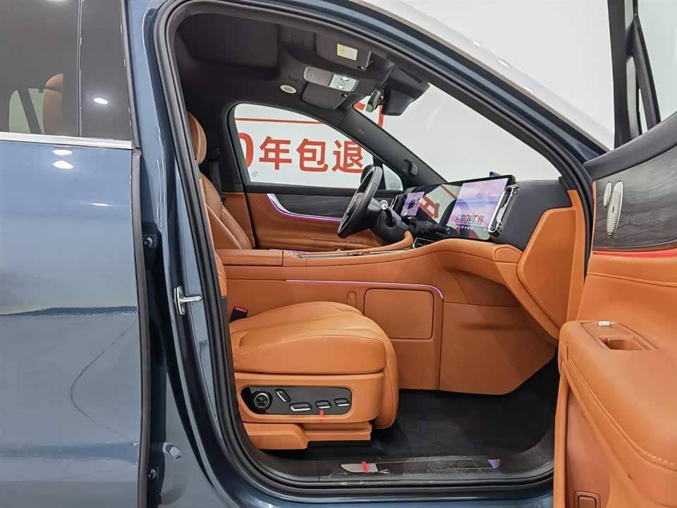 AITO Ask the world M9