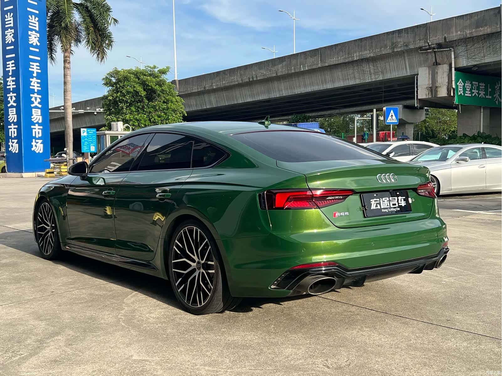 Audi RS, 2020 6