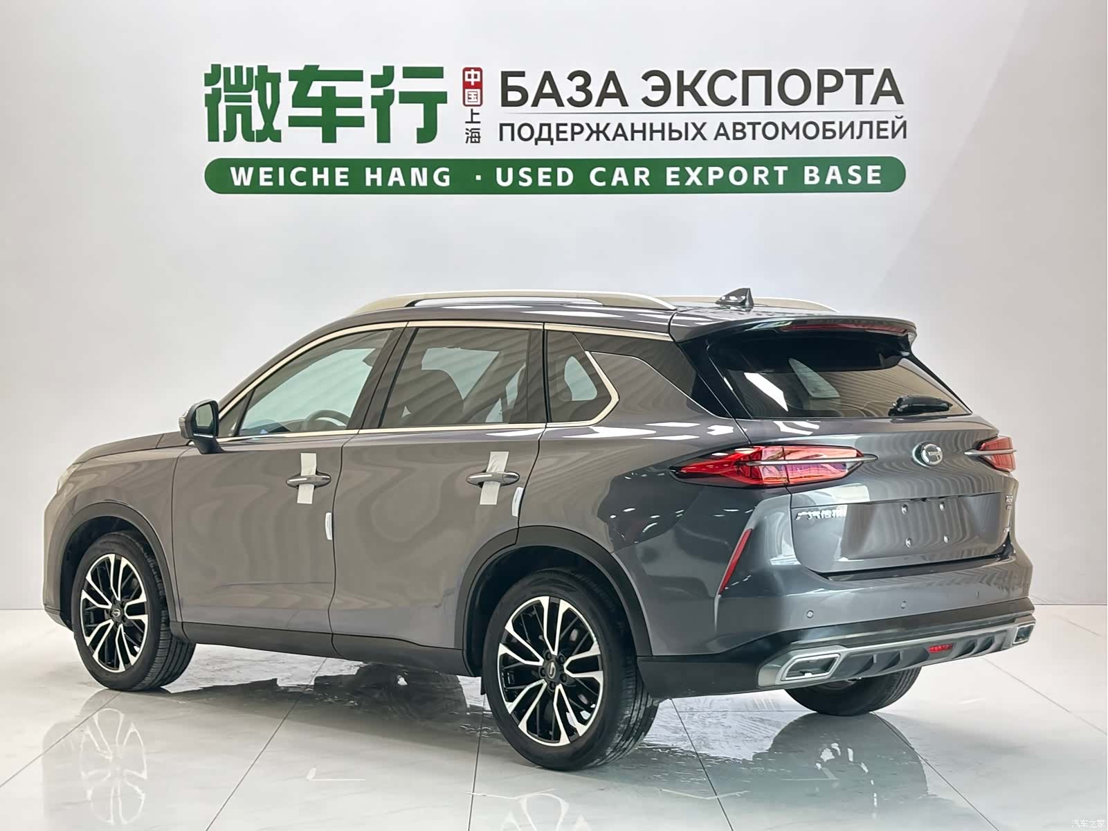 GAC GS4, 2022 6