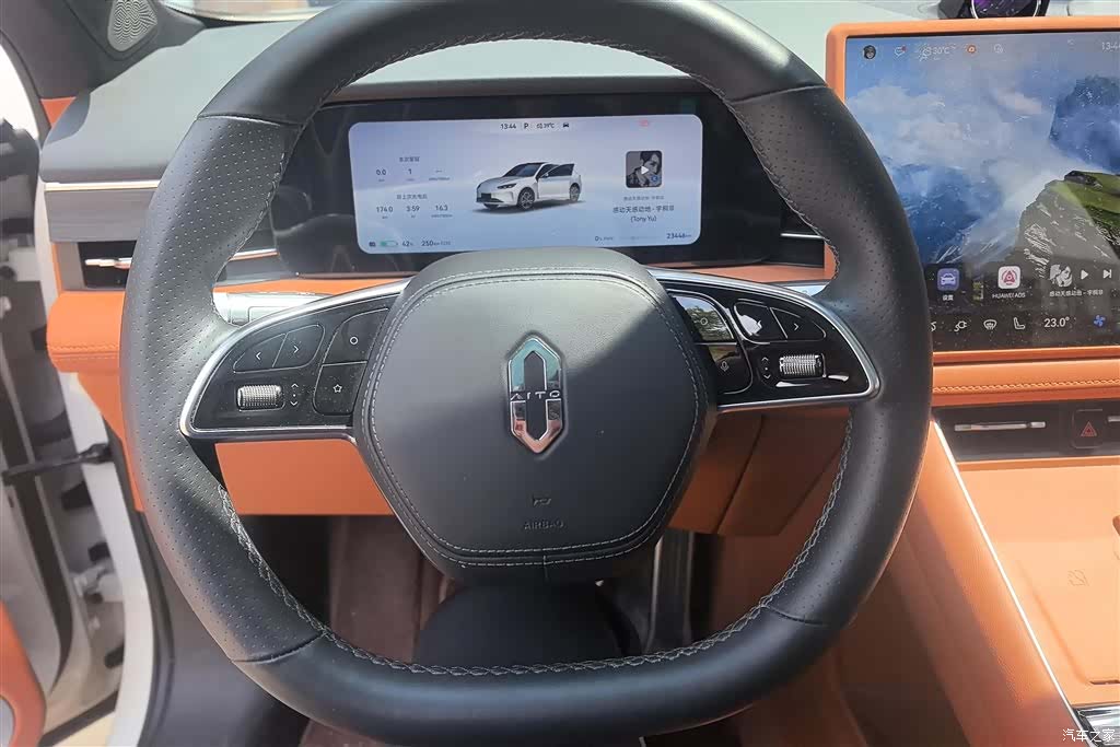 AITO M5, 2025 15