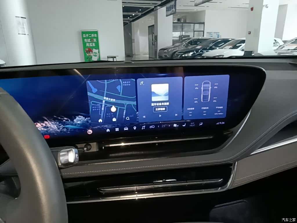 Buick E5, 2025 13