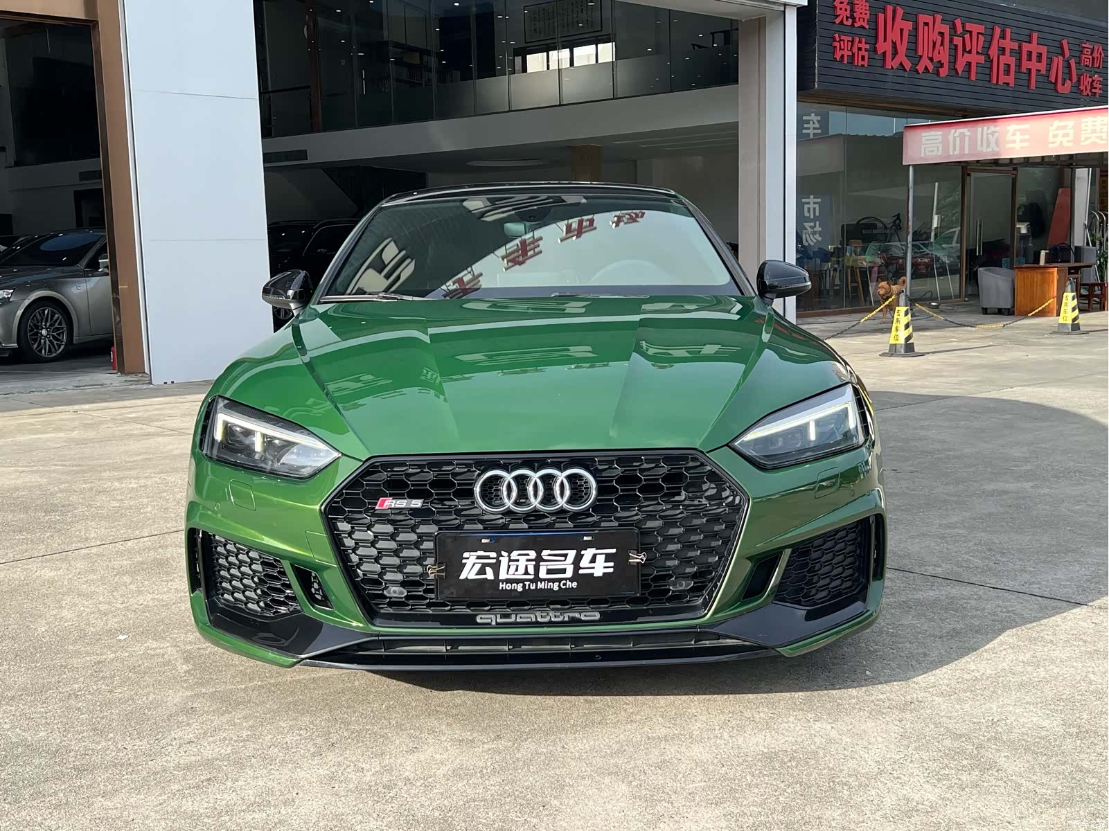 Audi RS, 2020 2