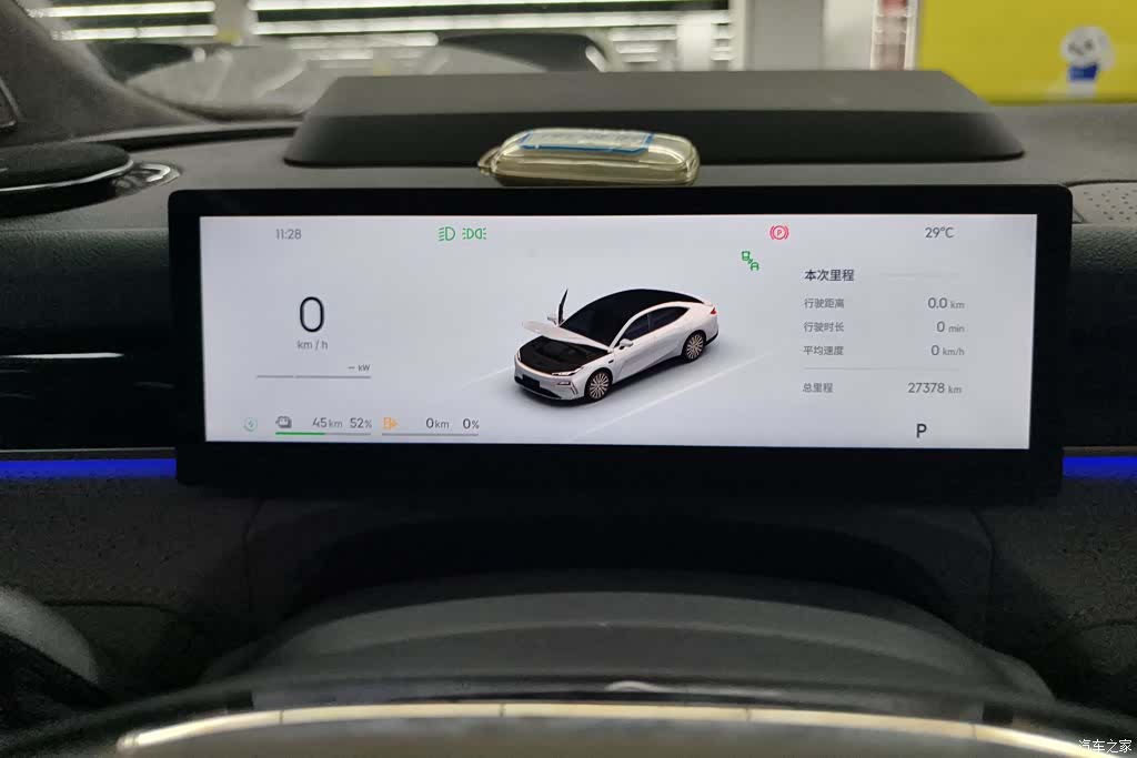 Geely 8, 2025 14