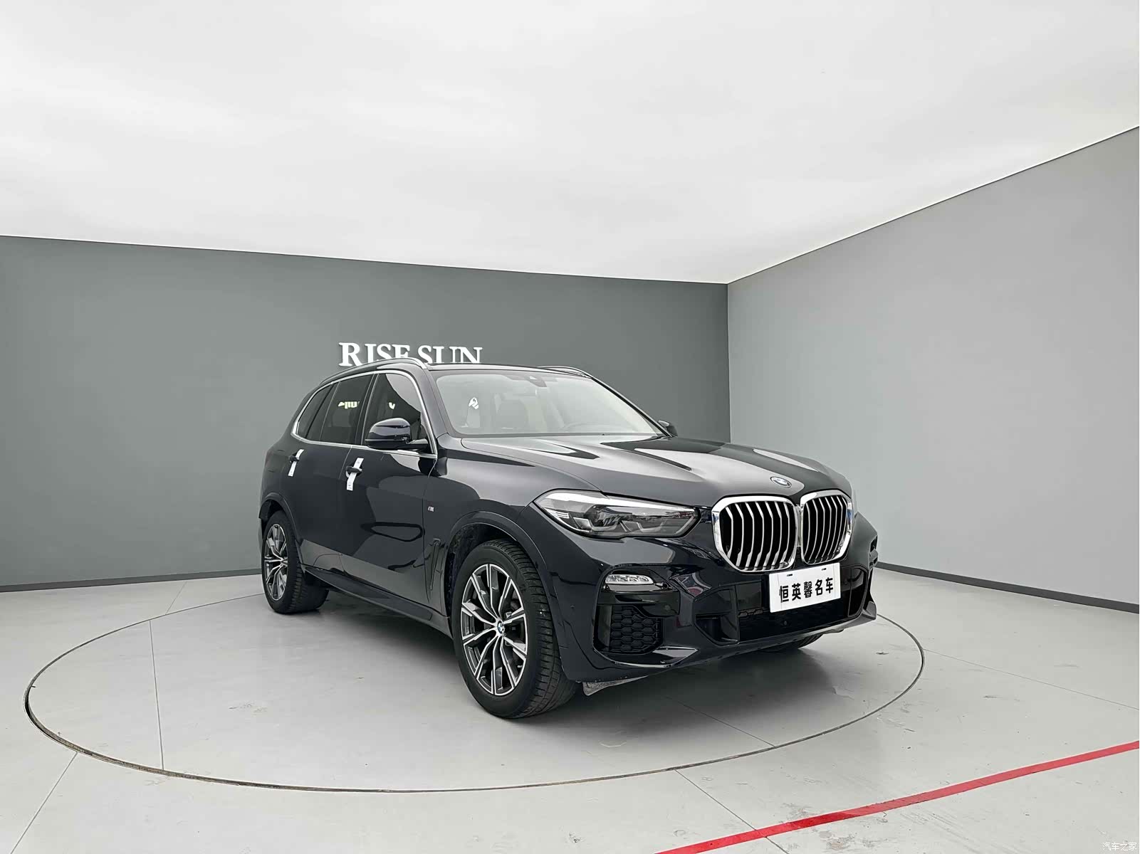 BMW X5, 2021 3