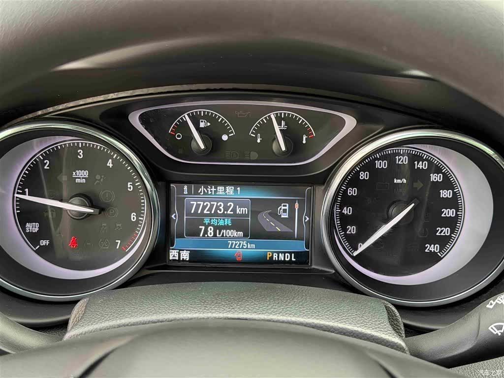 Buick Envision Plus, 2020 17