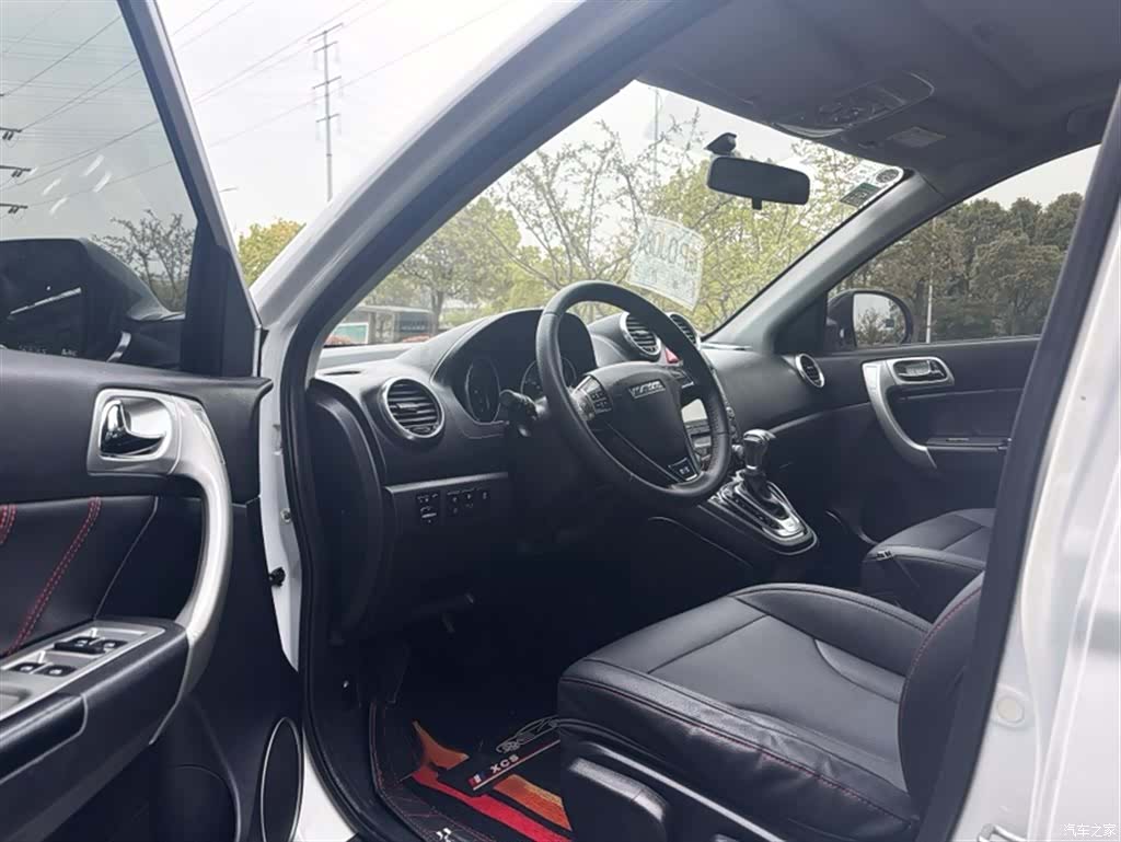 Haval H6, 2016 24
