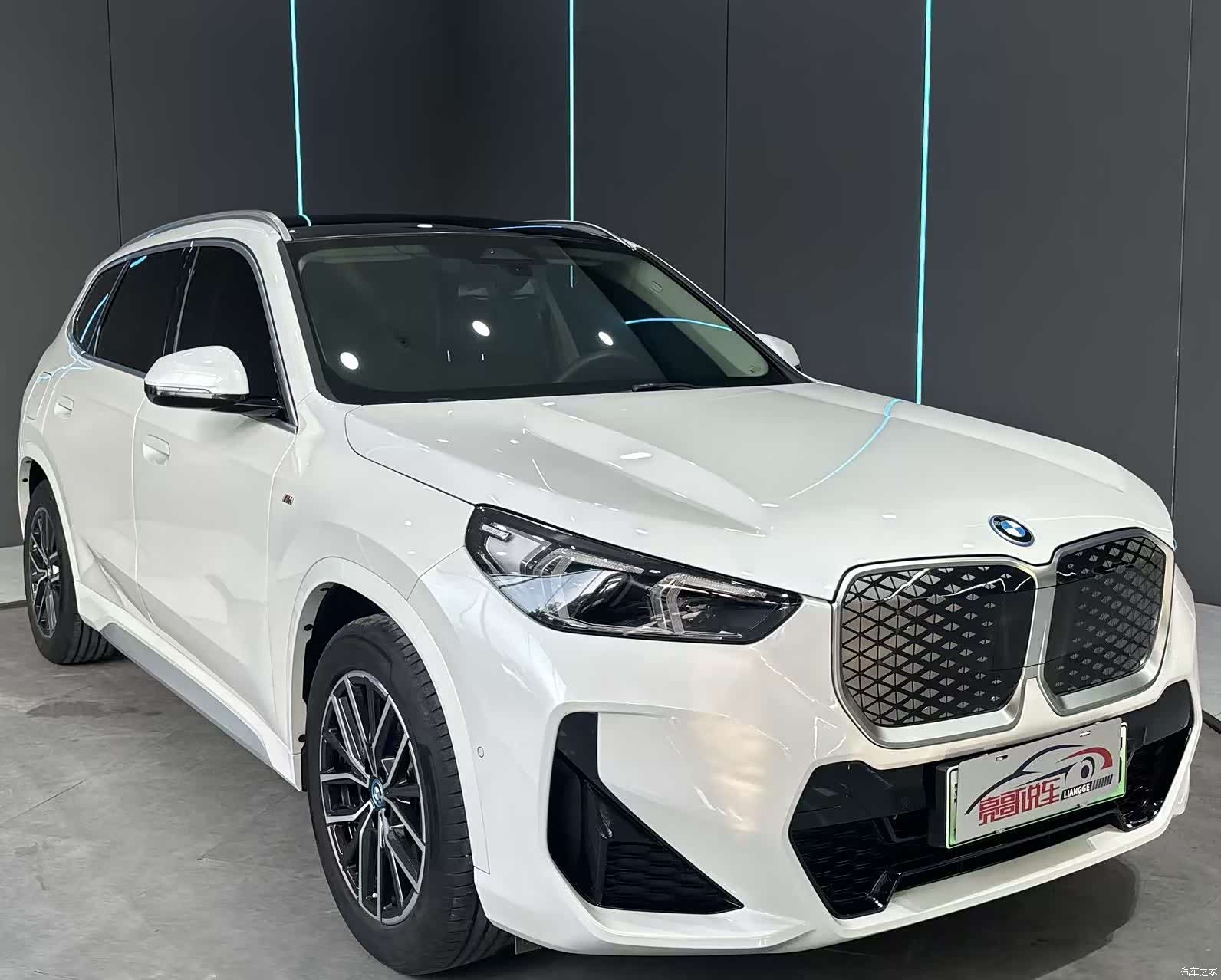 BMW iX1, 2024 3