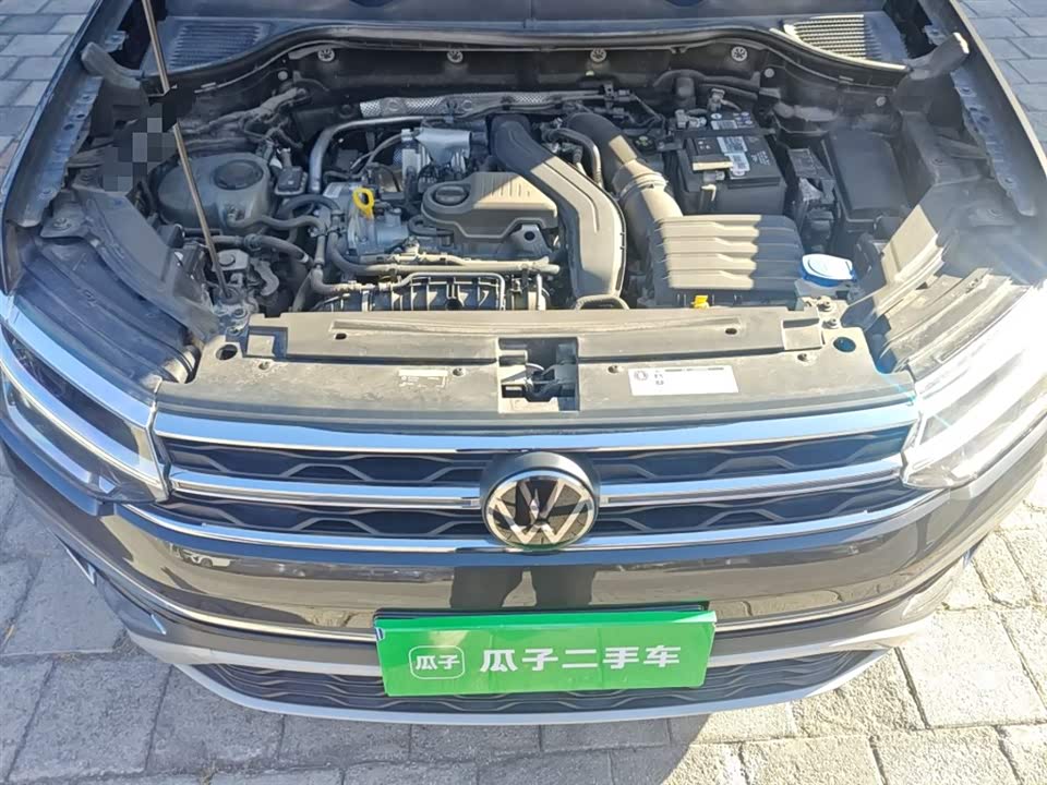 Volkswagen Tuyue