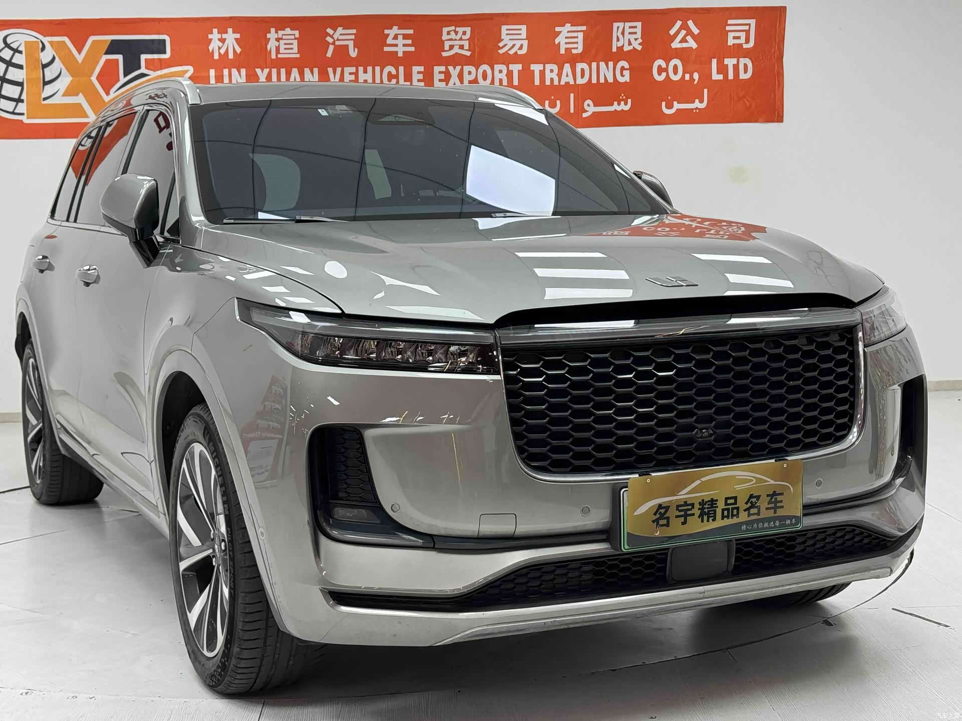 Li Auto ONE, 2022 3