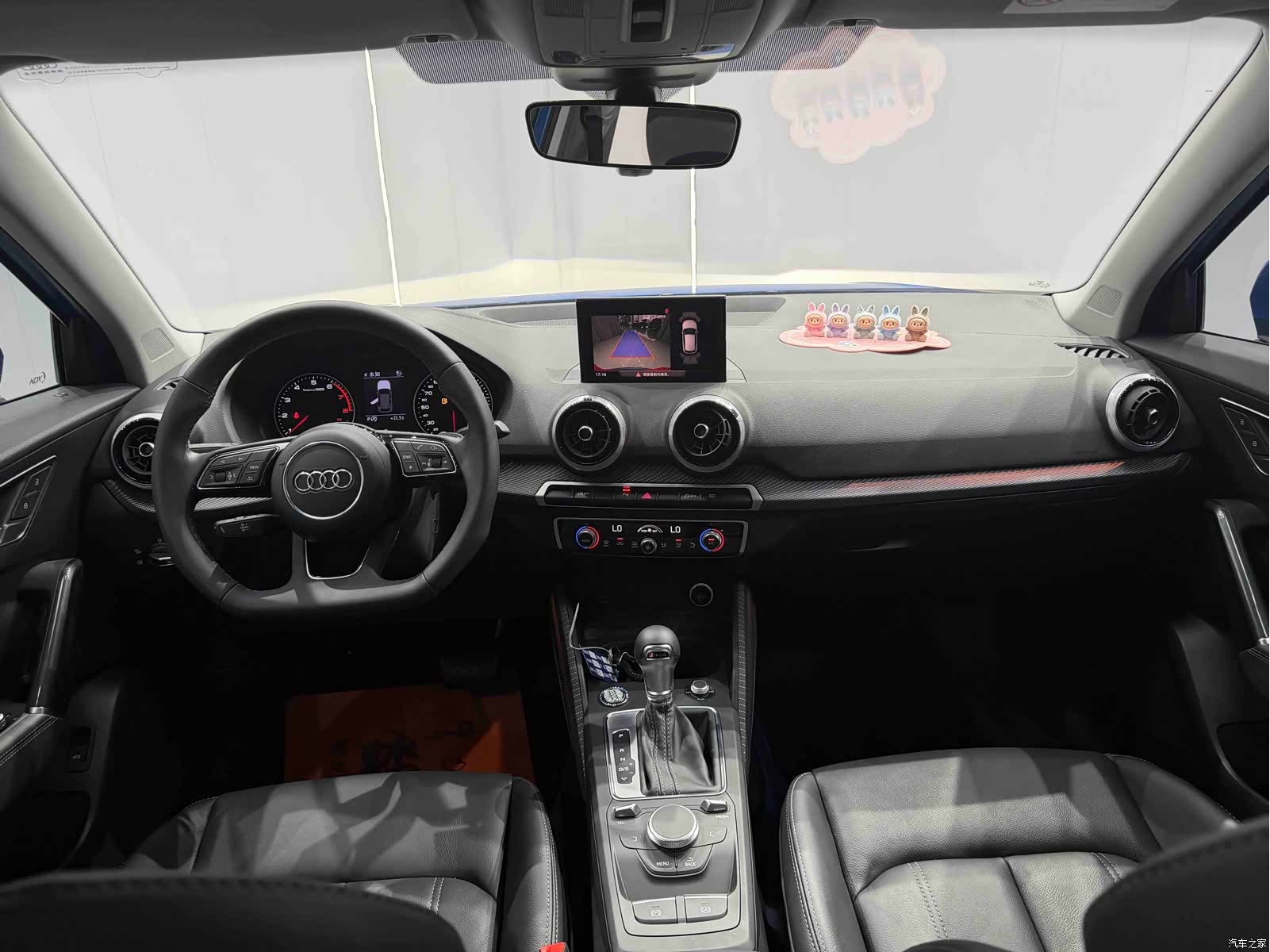 Audi Q2L, 2023 13