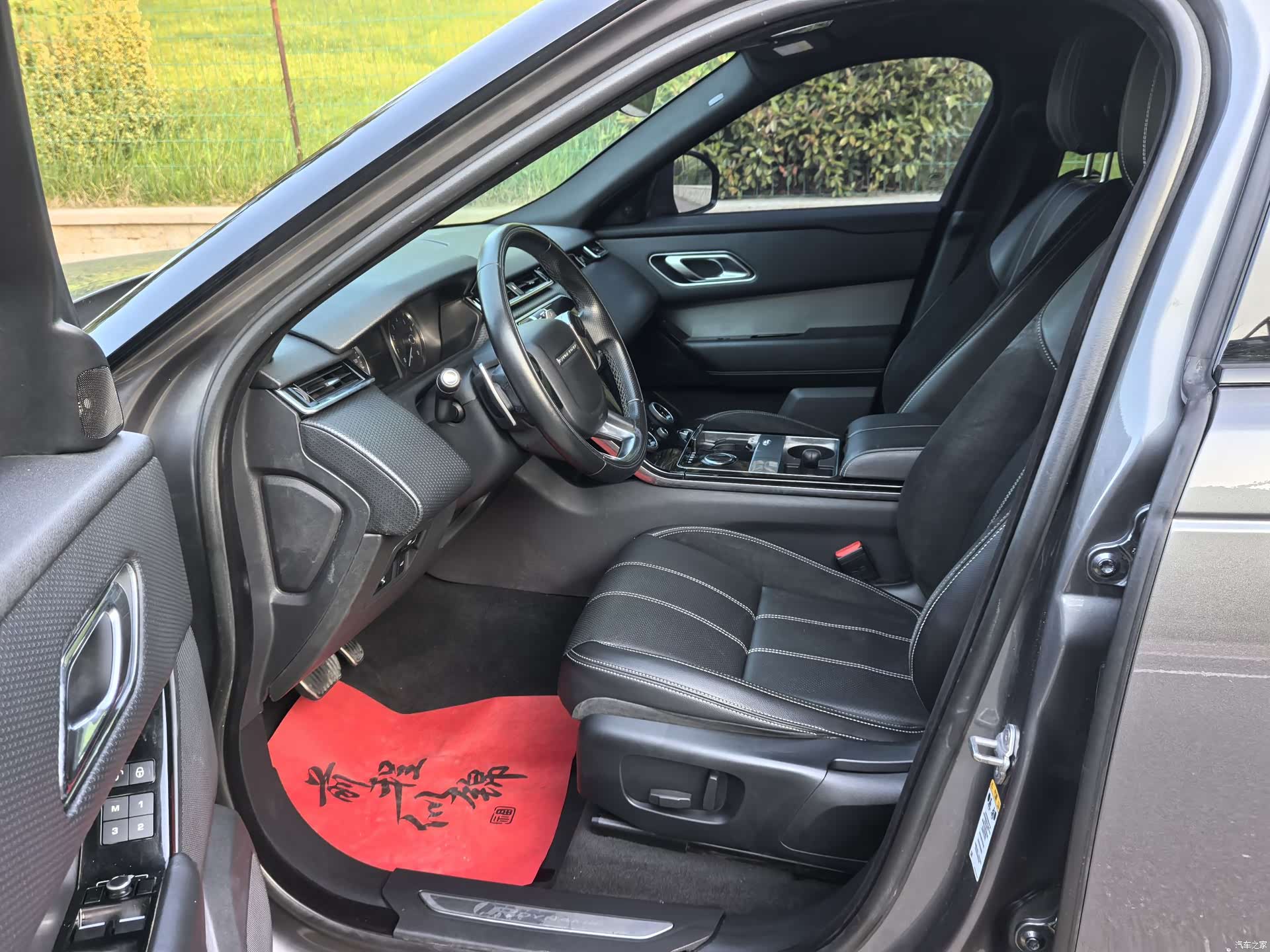 Land Rover Range Rover, 2019 7