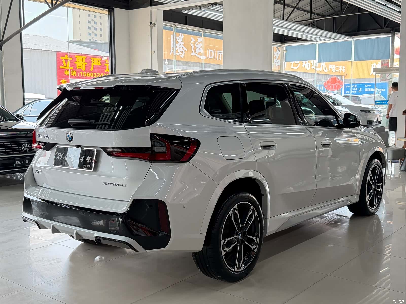 BMW X1, 2024 4
