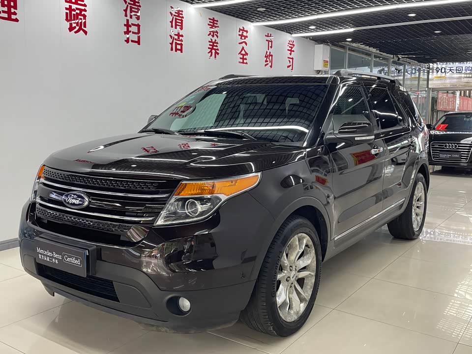 Ford Explorer Ford Explorer