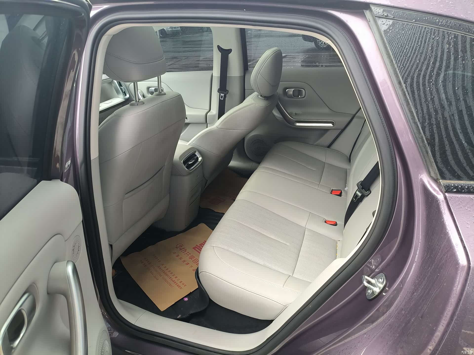 Leapmotor B01, 2025 все фото