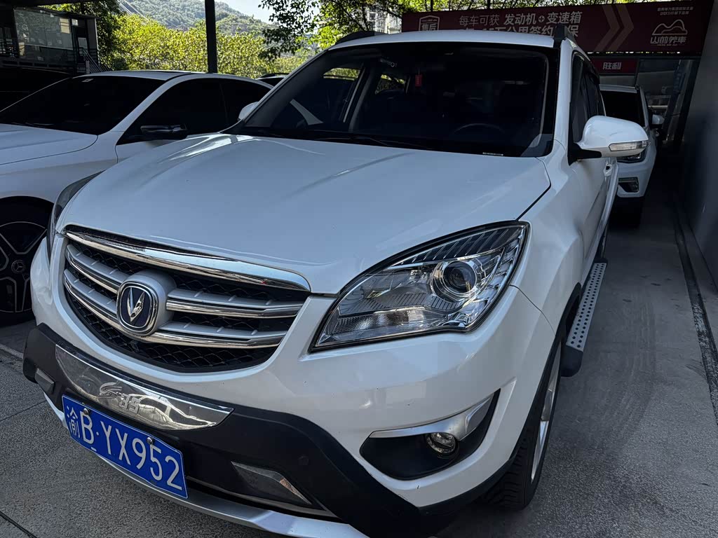 Changan CS35