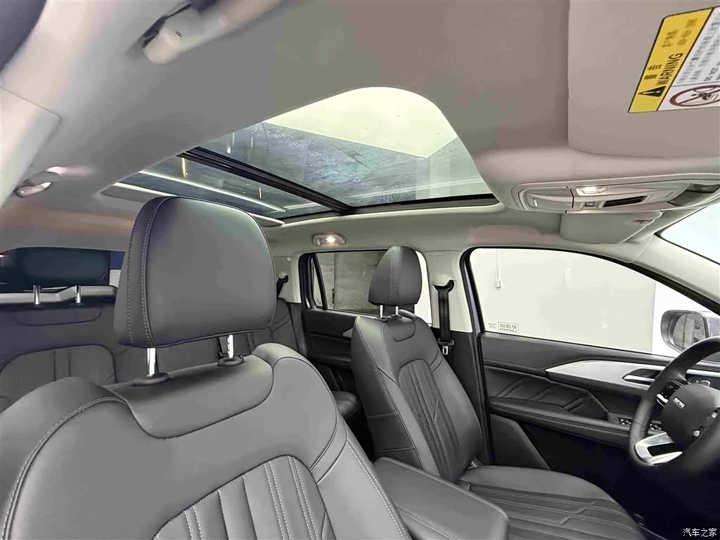 Haval H5, 2024 15